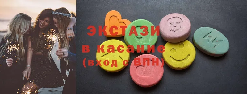 маркетплейс формула  кракен сайт  Ecstasy таблы  Шлиссельбург  где купить наркоту 