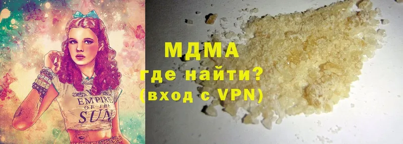 гидра вход  Шлиссельбург  MDMA crystal  где найти  